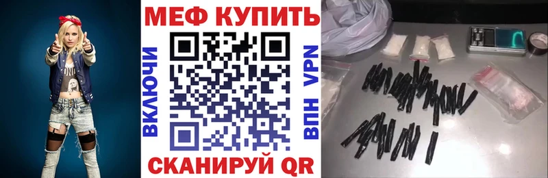Купить наркотики цена Питкяранта A PVP Канабис АМФ ГАШ Меф мяу мяу