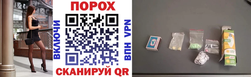 Амфетамин Розовый  OMG зеркало  Питкяранта 