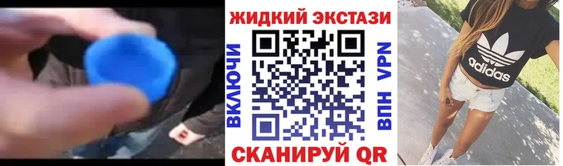 darknet клад  Питкяранта  БУТИРАТ BDO 