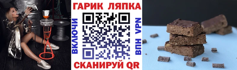ГАШИШ убойный  Питкяранта 