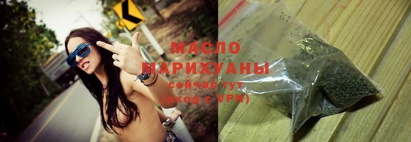 мефедрон VHQ Нефтекумск