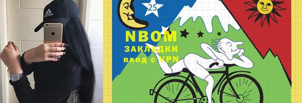мефедрон VHQ Нефтекумск