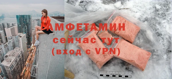 соль курить ск Новодвинск