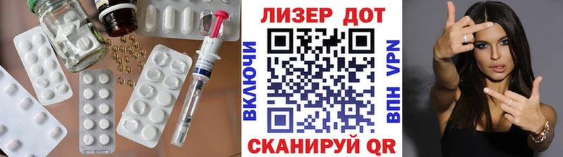купить наркоту  Питкяранта  Лсд 25 экстази кислота 
