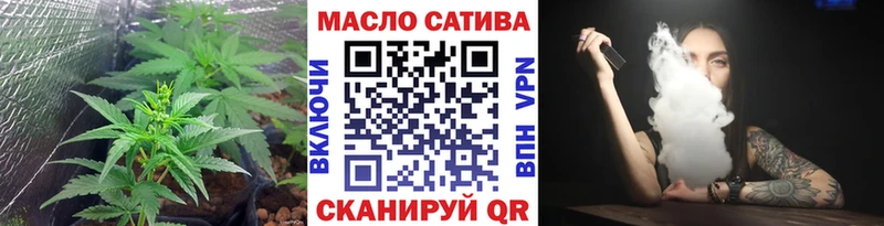 закладка  Питкяранта  ТГК жижа 